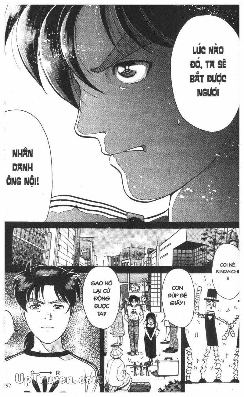 Thám Tử Kindaichi (Special Edition) Chapter 15 - Trang 2