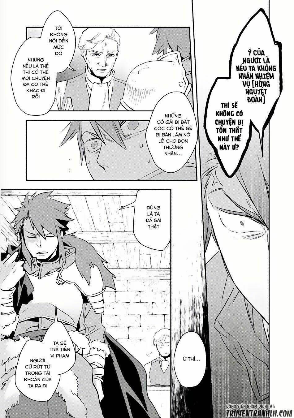 wortenia senki chapter 4 - Trang 2