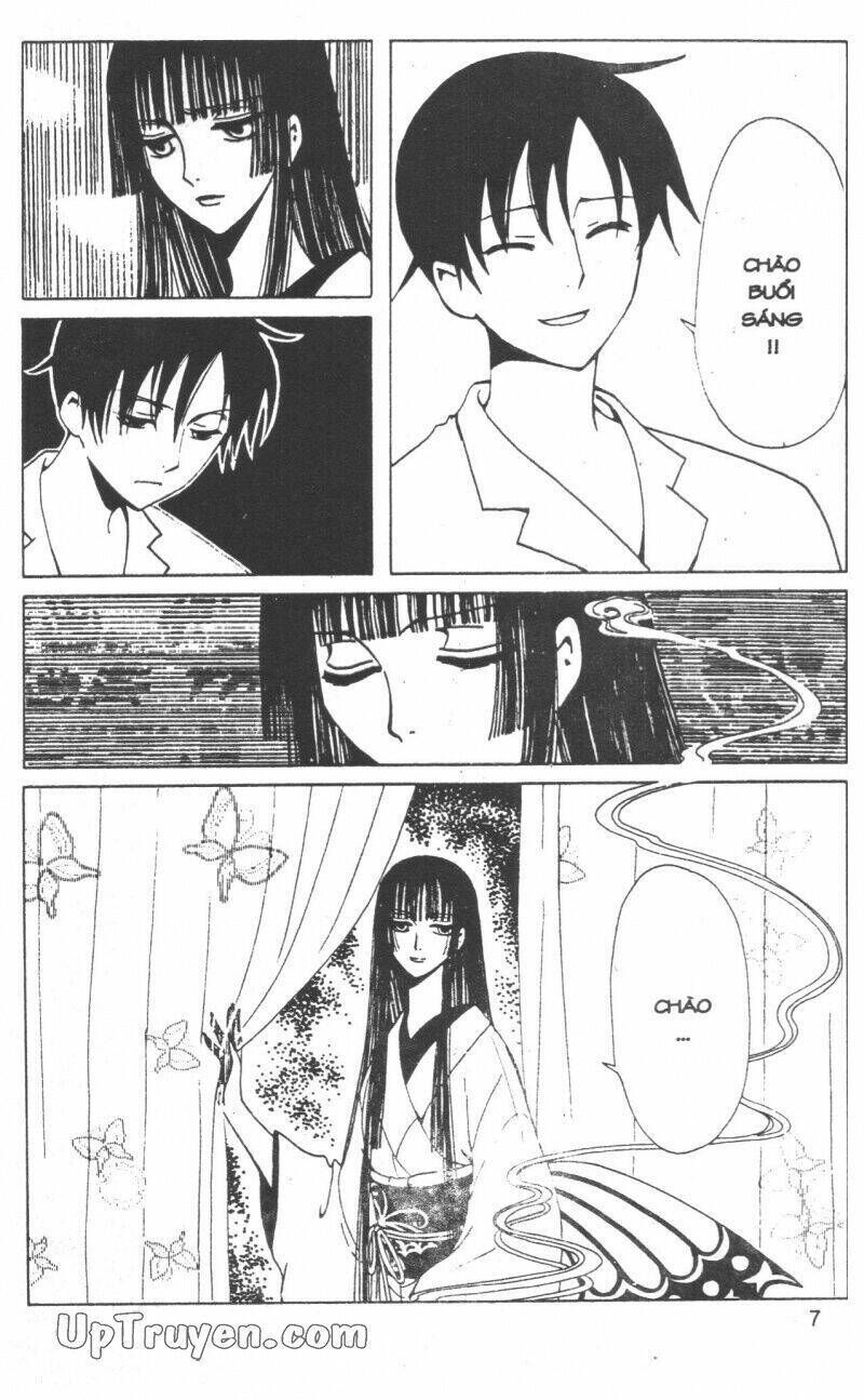 xxxHoLic - Hành Trình Bí Ẩn Chapter 13 - Trang 2