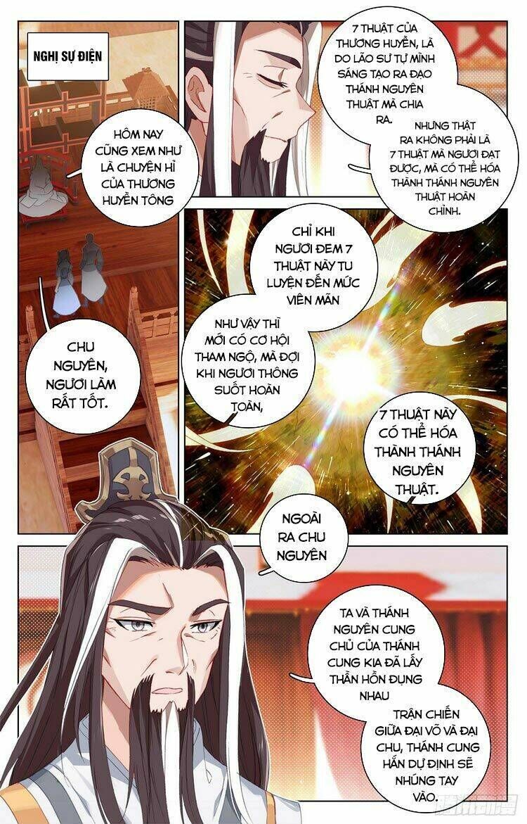 nguyên tôn chapter 323.5 - Trang 2