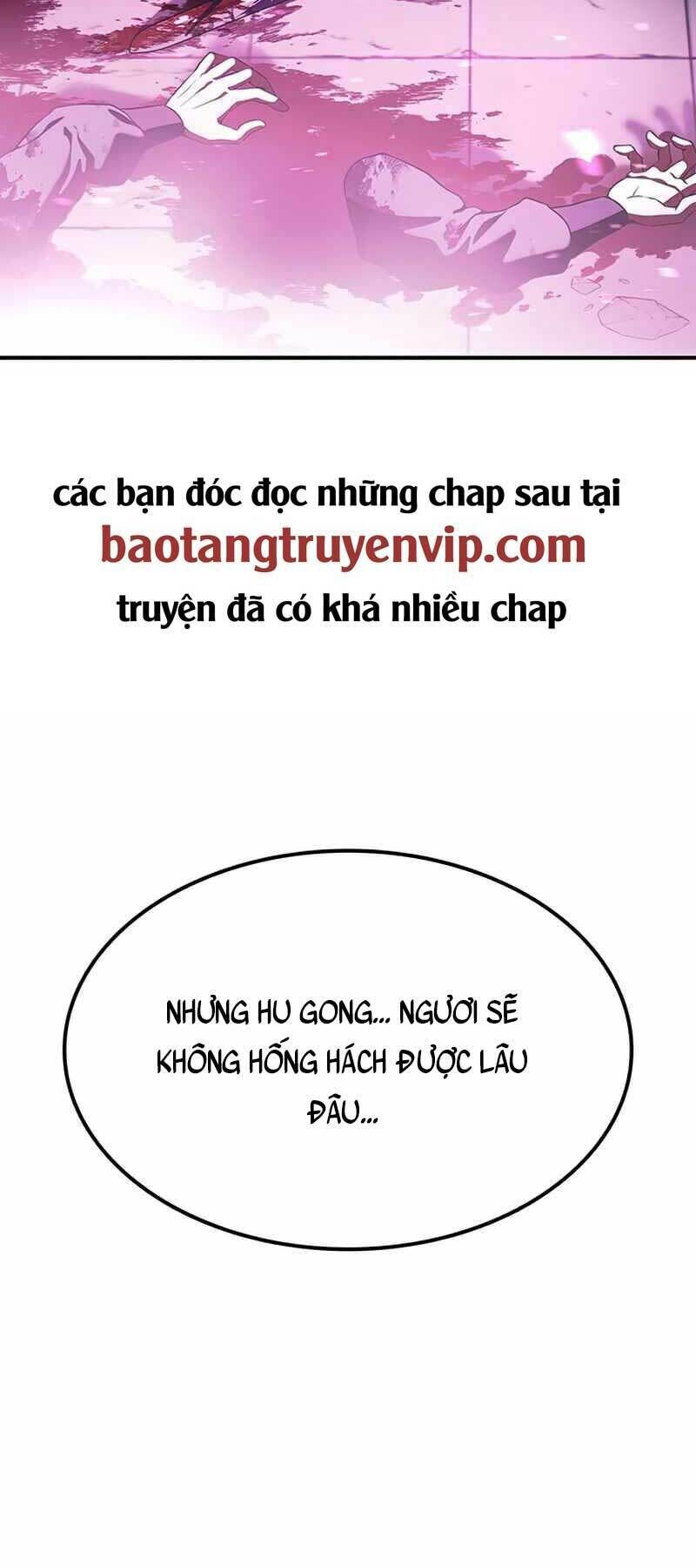 thiên qua thư khố đại công tử chapter 1 - Next chapter 2