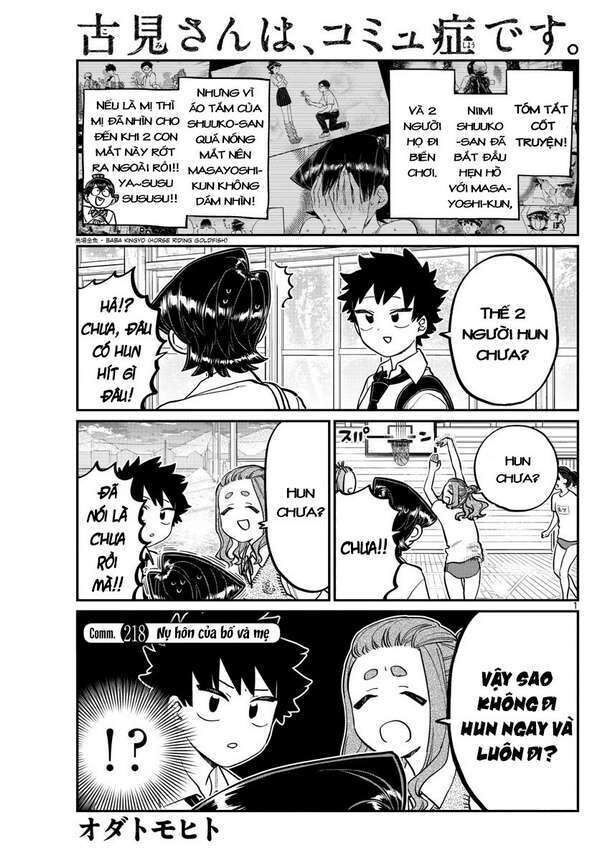 komi-san wa komyushou desu chapter 218 - Trang 1