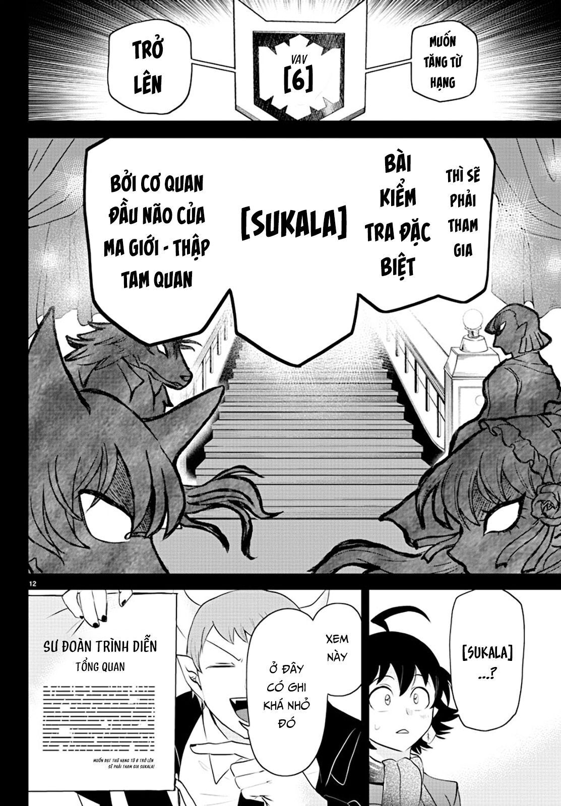 mairimashita! iruma-kun Chapter 351 - Trang 2