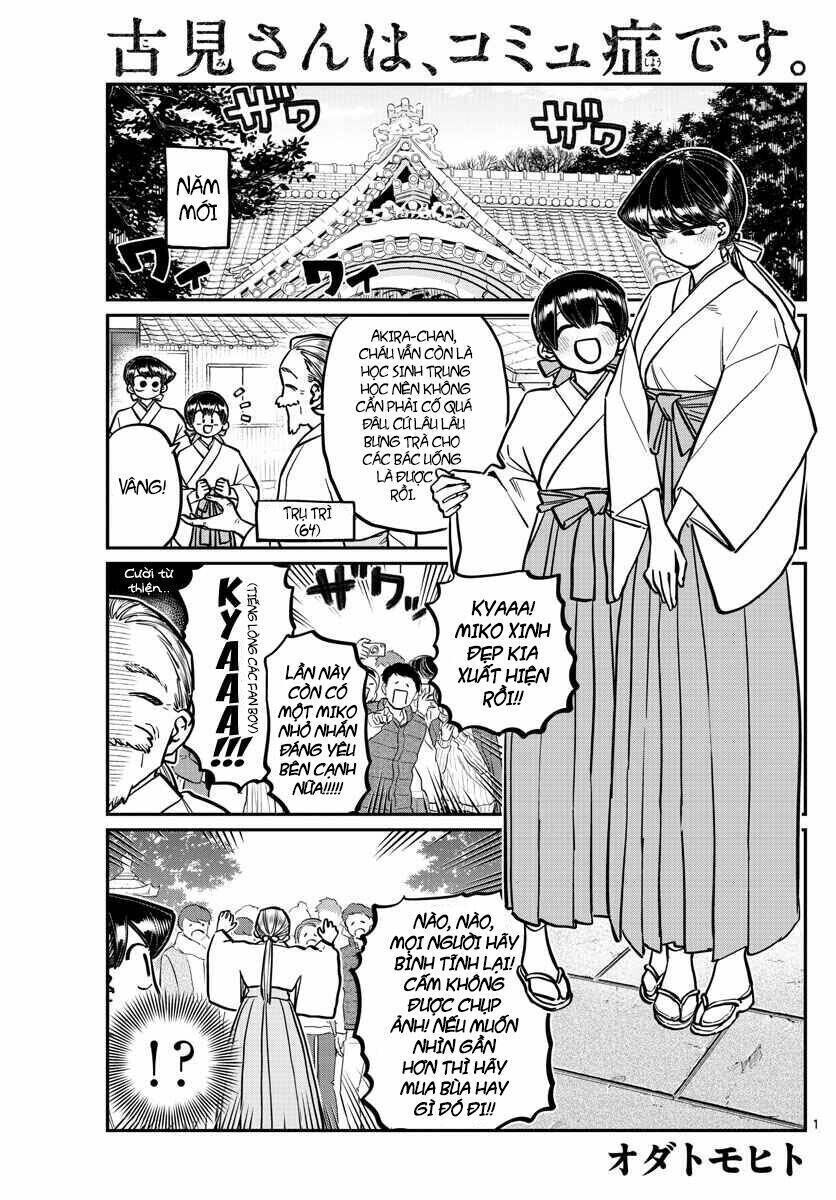 komi không thể giao tiếp chapter 275: hikikomori - Trang 2