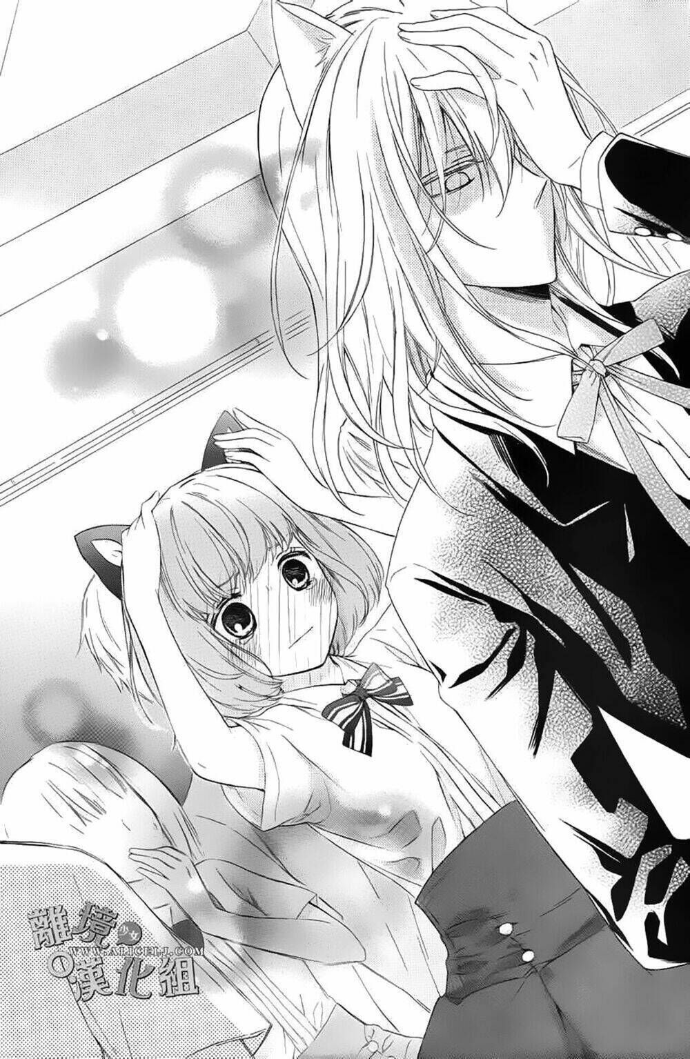 Kedamono ni Lolipop Chapter 1 - Trang 2