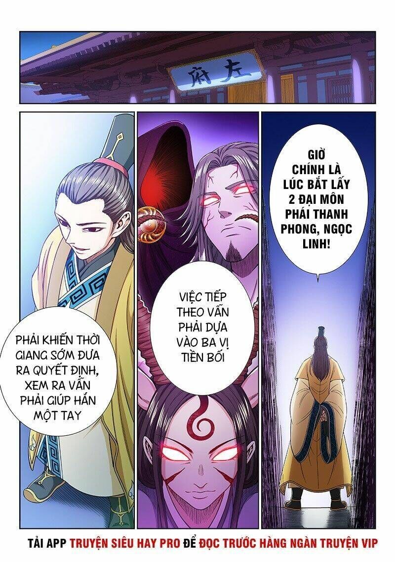 ta là đại thần tiên chapter 235 - Trang 2