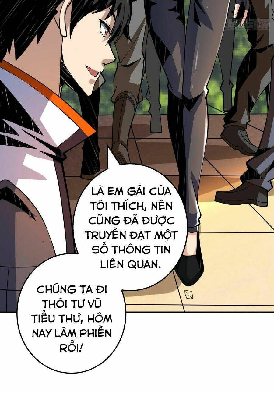 vừa chơi đã có tài khoản vương giả chapter 112 - Next chapter 113