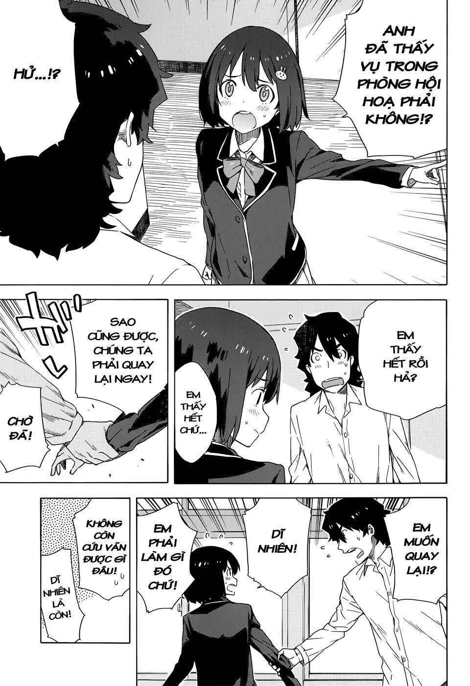 Kono Bijutsubu ni wa Mondai ga Aru! Chapter 11 - Trang 1