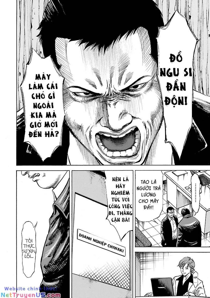 unagi oni chapter 1: mít Ướt - Trang 2