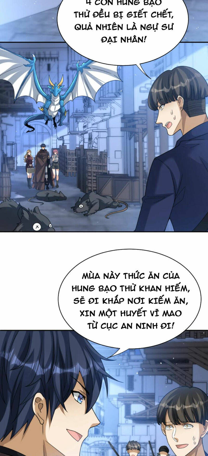 cựu nhật ngự long chapter 42 - Next chương 43