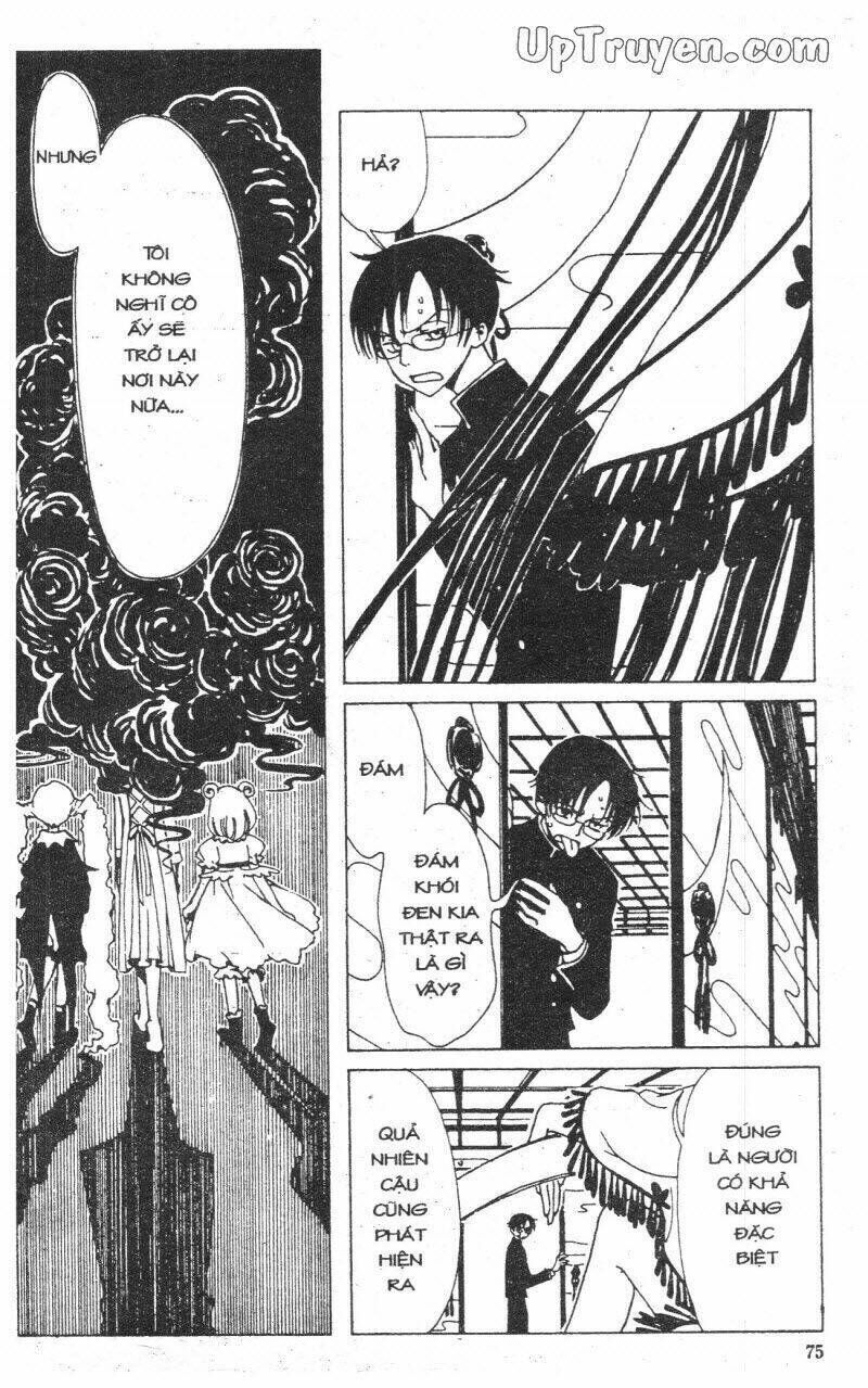 xxxHoLic - Hành Trình Bí Ẩn Chapter 1 - Trang 2