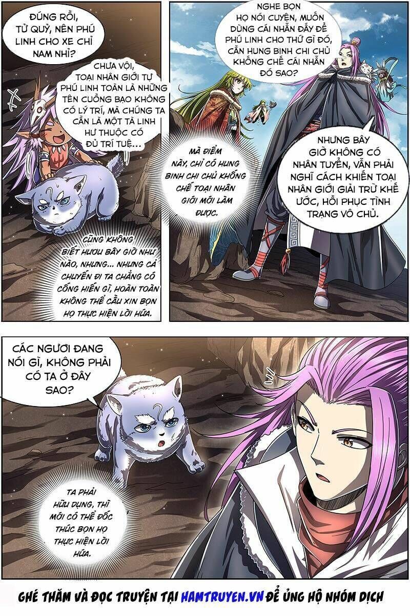 ngự linh thế giới Chapter 495 - Trang 2