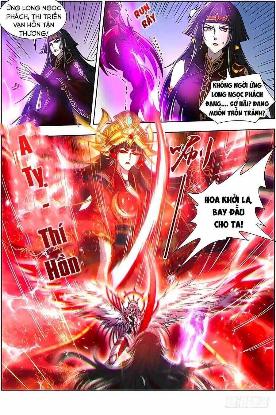 ngự linh thế giới chapter 325 - Trang 2