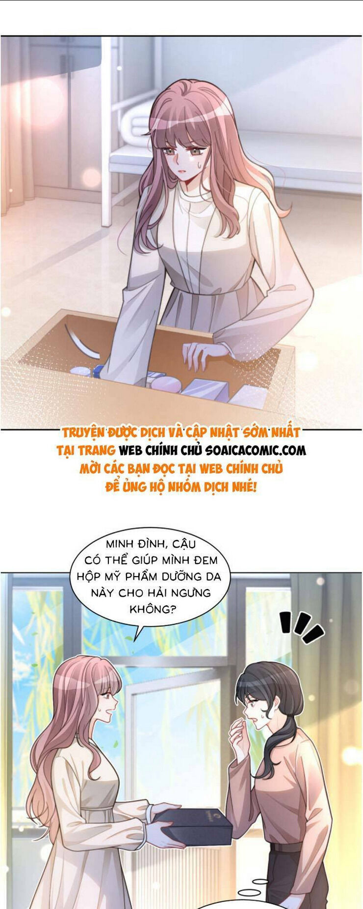 được các anh trai chiều chuộng tôi trở nên ngang tàng Chapter 228 - Next chapter 229