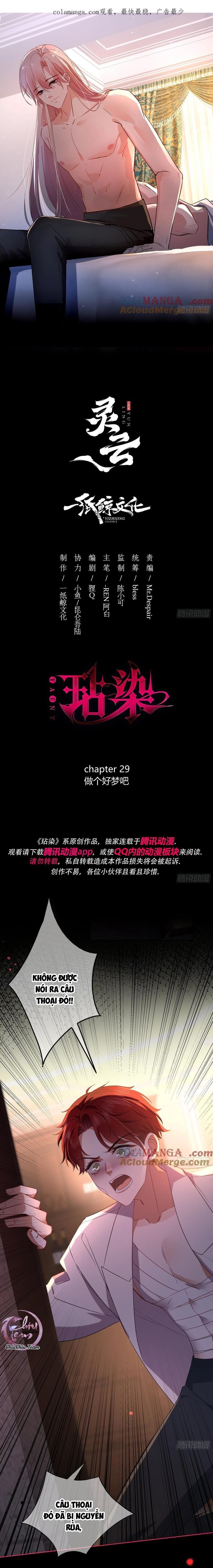 Hoen Ố (DROP) Chapter 29 - Next Chapter 30