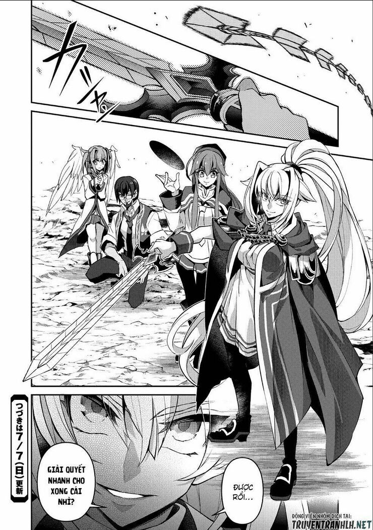 yasei no last boss ga arawareta chapter 22 - Next chapter 23