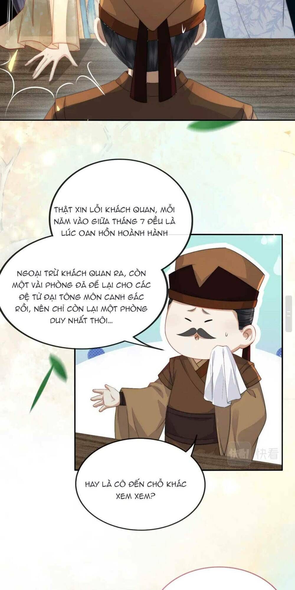 vị hôn thê ta muốn tránh lại là người bên cạnh ta chapter 5 - Next chapter 6