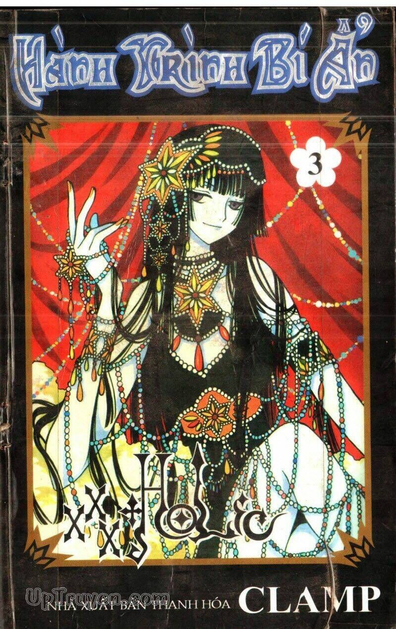 xxxHoLic - Hành Trình Bí Ẩn Chapter 3 - Trang 2