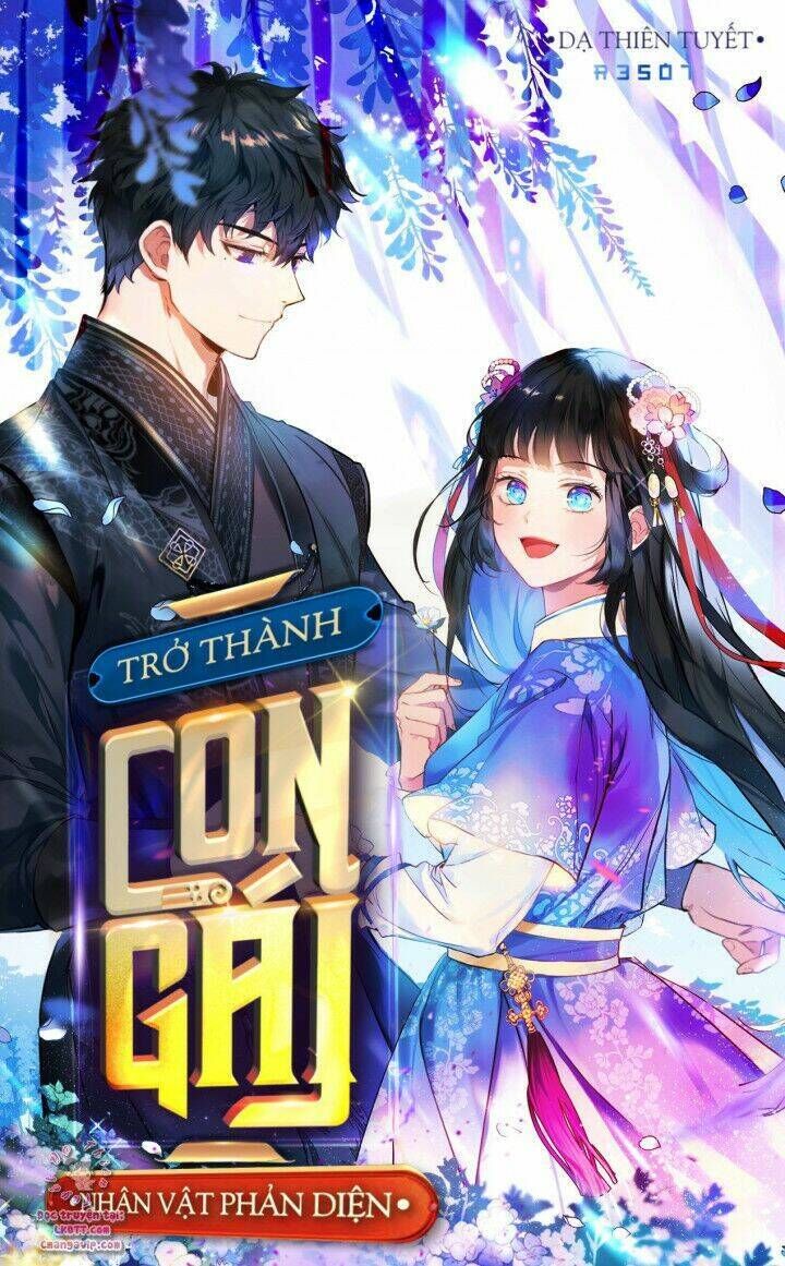 TRỞ THÀNH CON GÁI CỦA NHÂN VẬT PHẢN DIỆN Chapter 35 - Trang 2