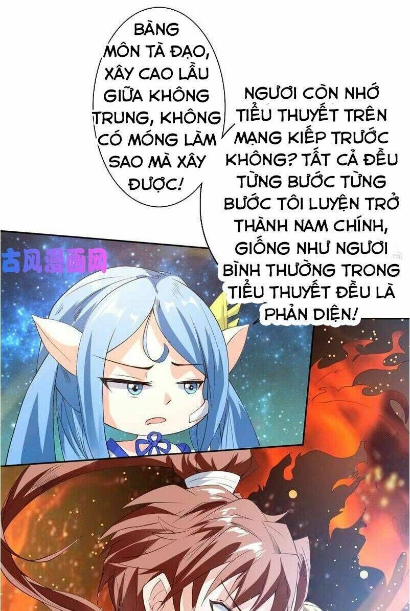 tối cường thần thú hệ thống chapter 99 - Next chapter 100