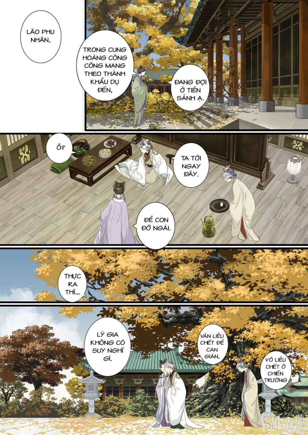 bộ thiên ca chapter 92: lý mộ tiên giúp lũng nữ bảo vệ mãng sơn - Trang 2