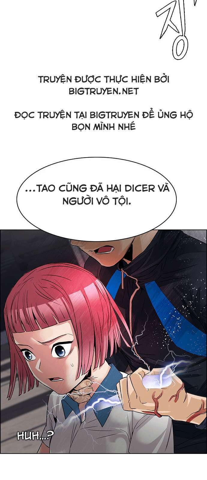 dice Chapter 174 - Next chapter 175