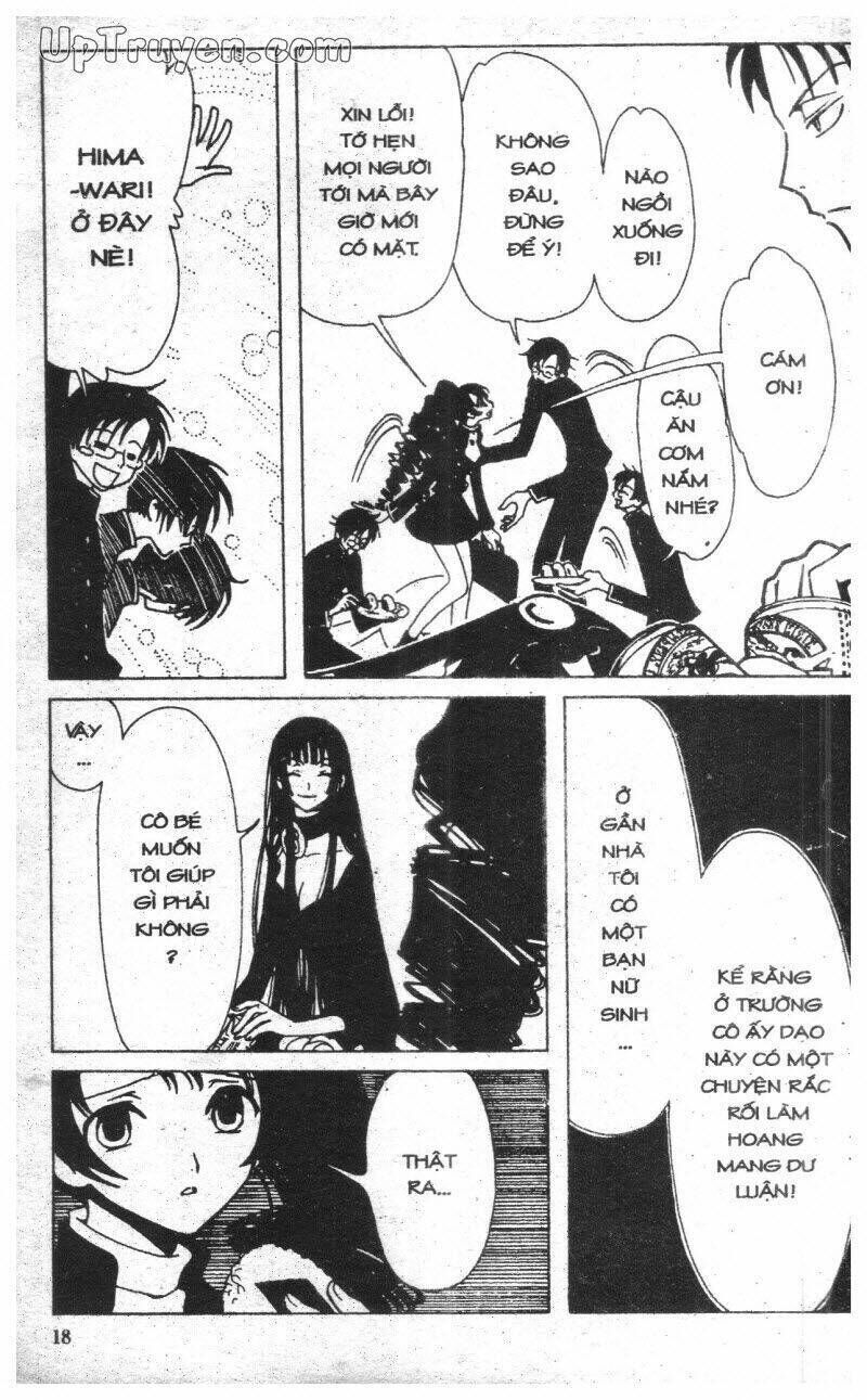 xxxHoLic - Hành Trình Bí Ẩn Chapter 3 - Trang 2