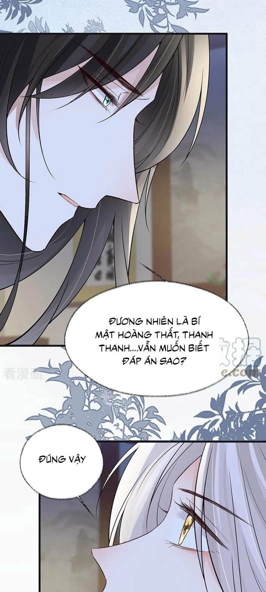 thái hậu quân hạ thần chapter 118 - Next chapter 119