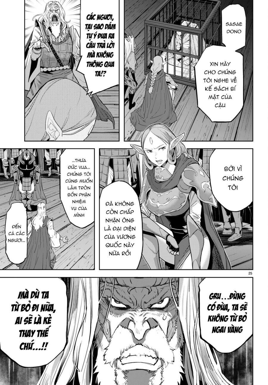 game obu familia – family senki chapter 59 - Trang 2