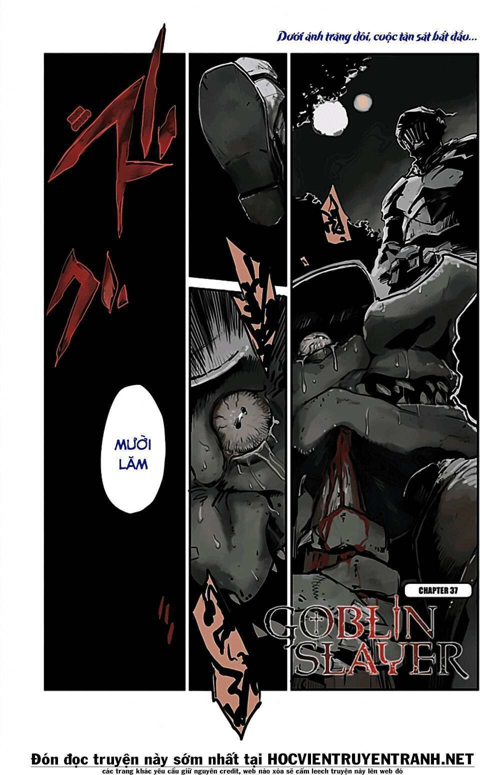 Goblin Slayer Chapter 37 - Trang 2