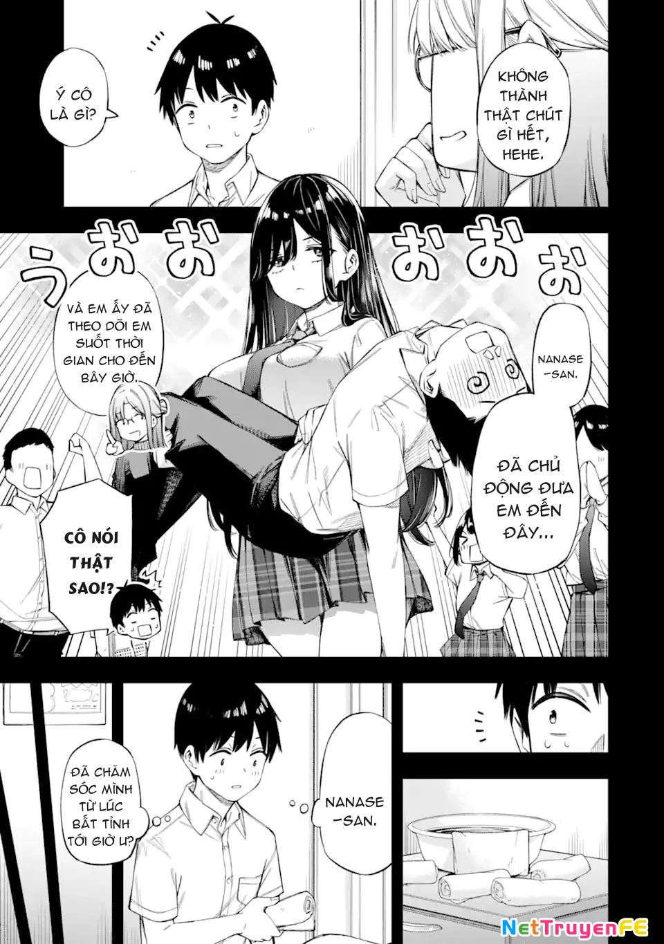 Renai no Jugyou Chapter 1 - Next Chapter 2