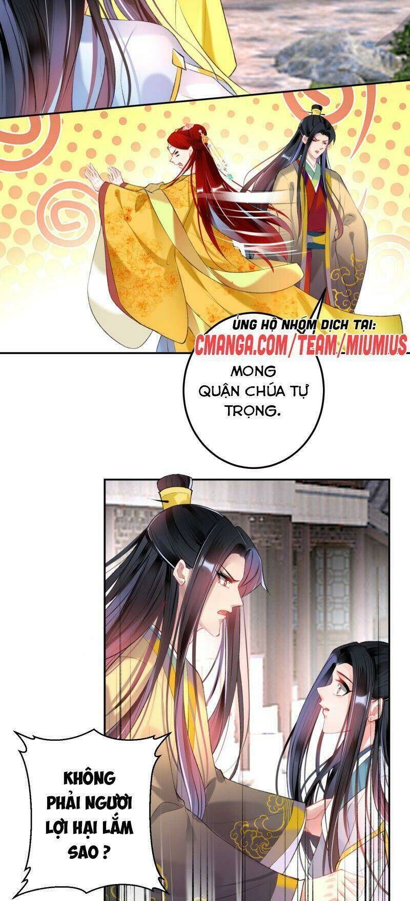 vương gia, áo lót của ngươi rơi mất rồi chapter 93 - Next chapter 94