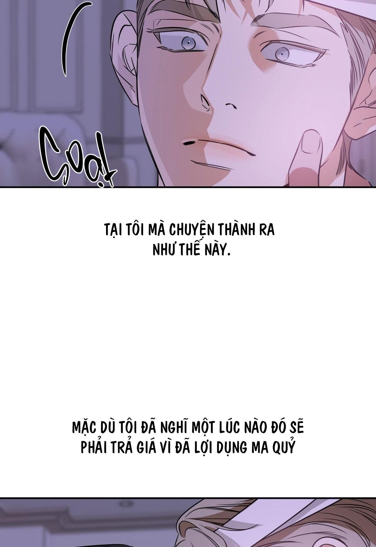 lệnh cứu rỗi Chapter 42 - Trang 1