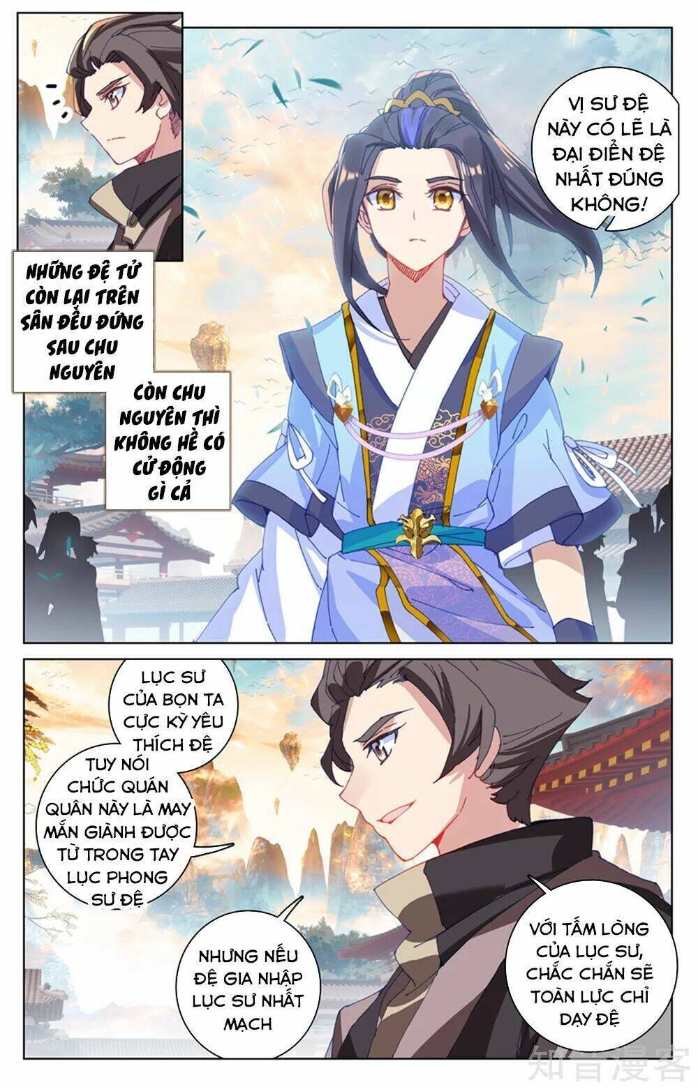 nguyên tôn chapter 163 - Trang 2