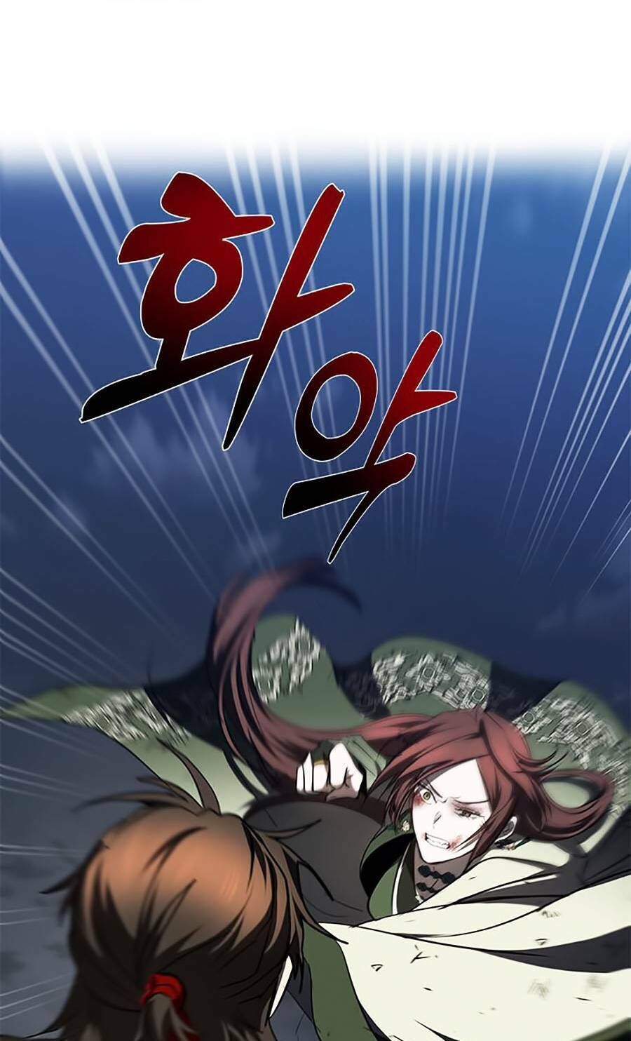 võ đang kỳ hiệp chapter 98 - Trang 2