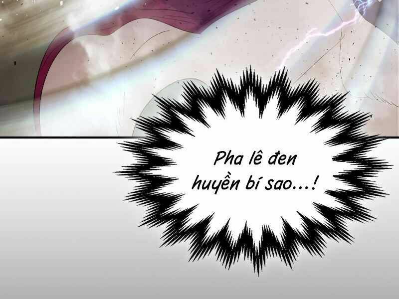 thăng cấp cùng thần chapter 22 - Next chapter 23