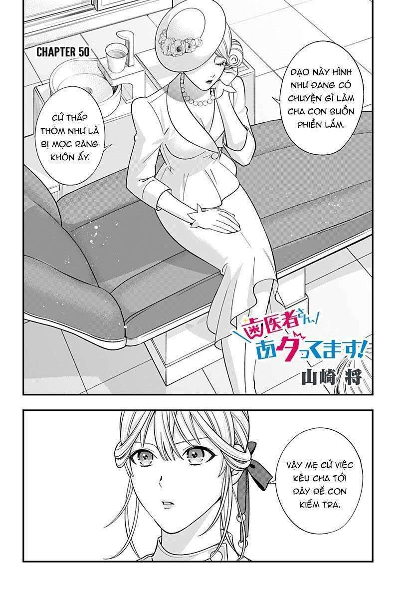 excuse me dentist, it's touching me! chapter 50 - Next chapter 51