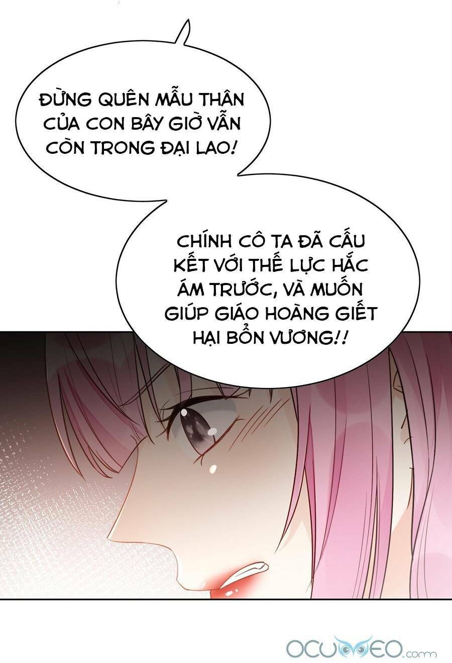 bỗng một ngày xuyên thành hoàng hậu ác độc chapter 1 - Trang 2