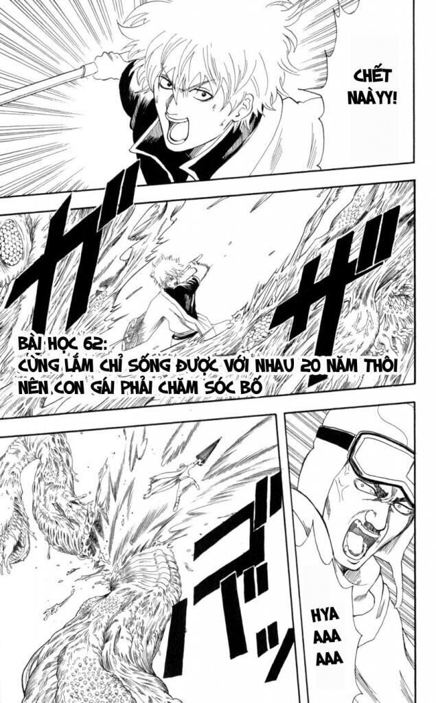 gintama chương 62 - Next chương 63