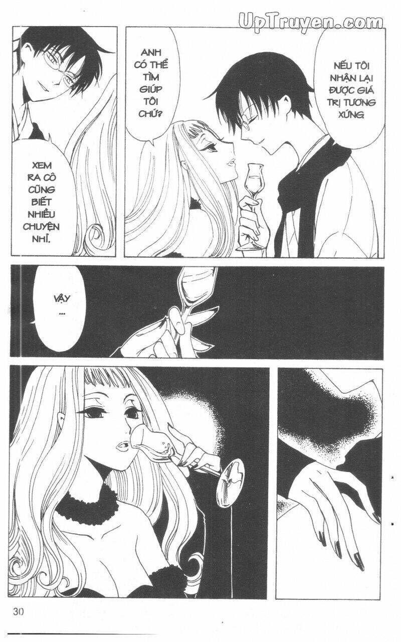 xxxHoLic - Hành Trình Bí Ẩn Chapter 17 - Trang 2