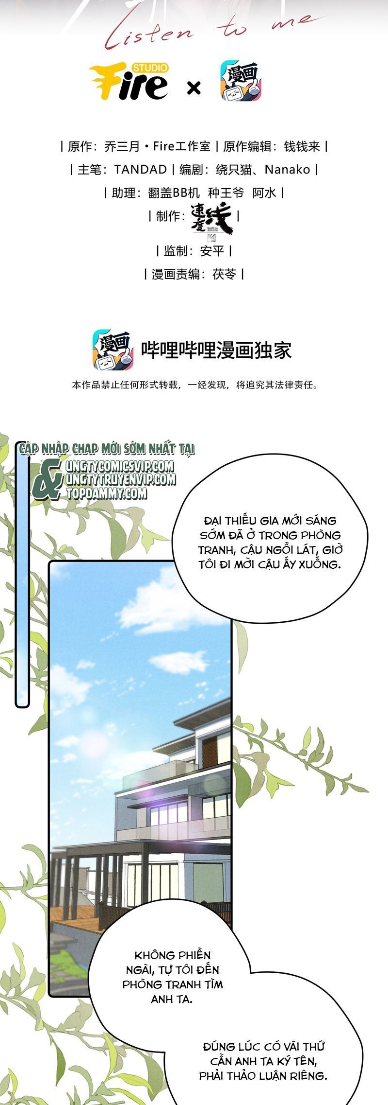 thiếu gia không ngoan Chapter 59 - Next Chapter 60