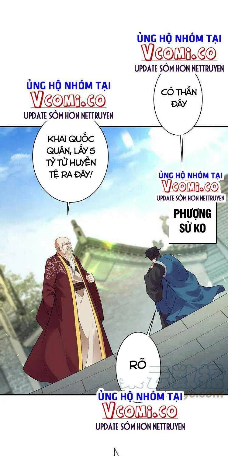 nghịch thiên tà thần chapter 417 - Trang 2