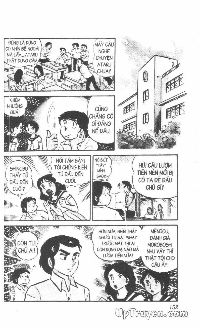 Lum Chapter 4 - Trang 2