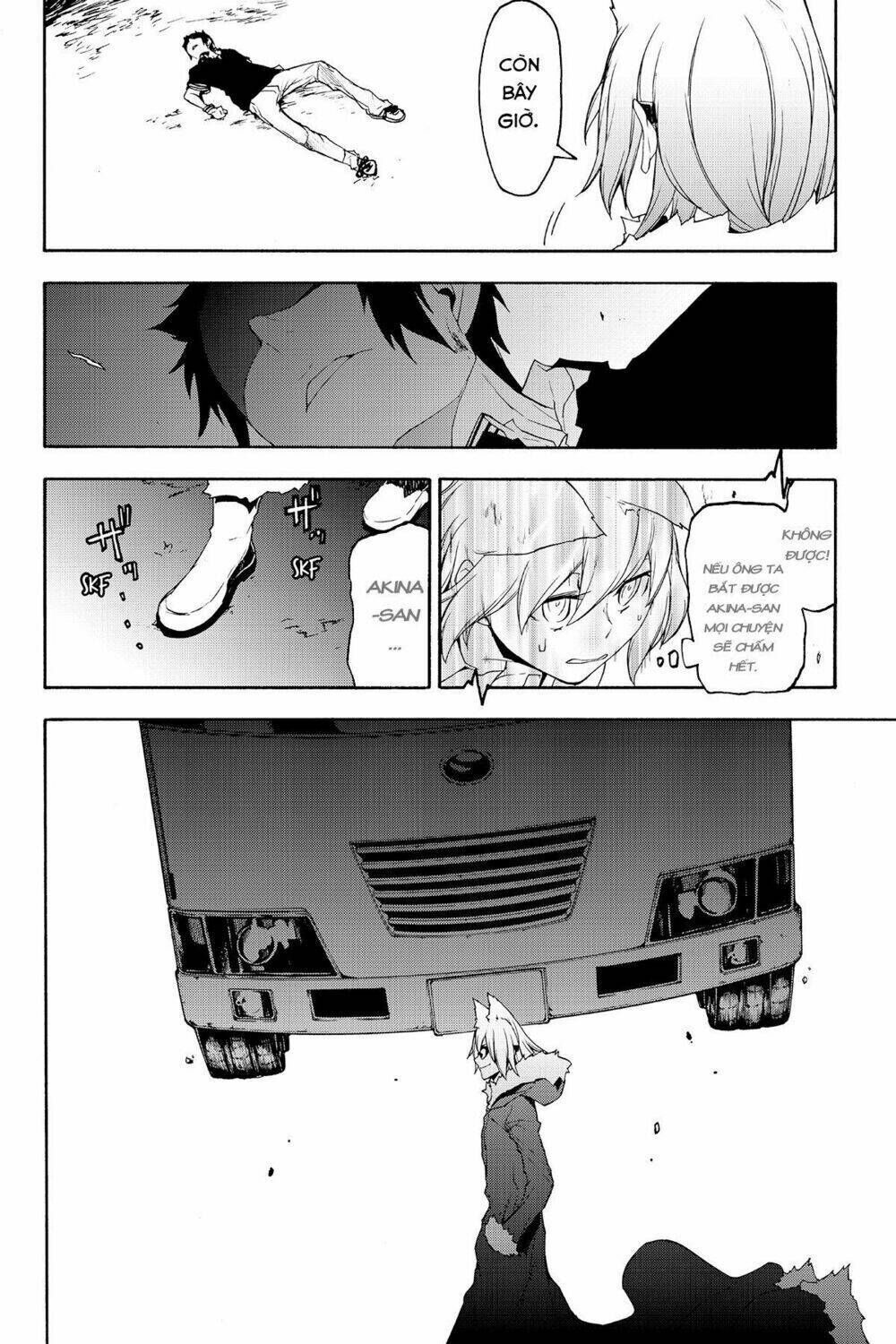 yozakura quartet chapter 124: tomokazuki (kết) - Trang 2