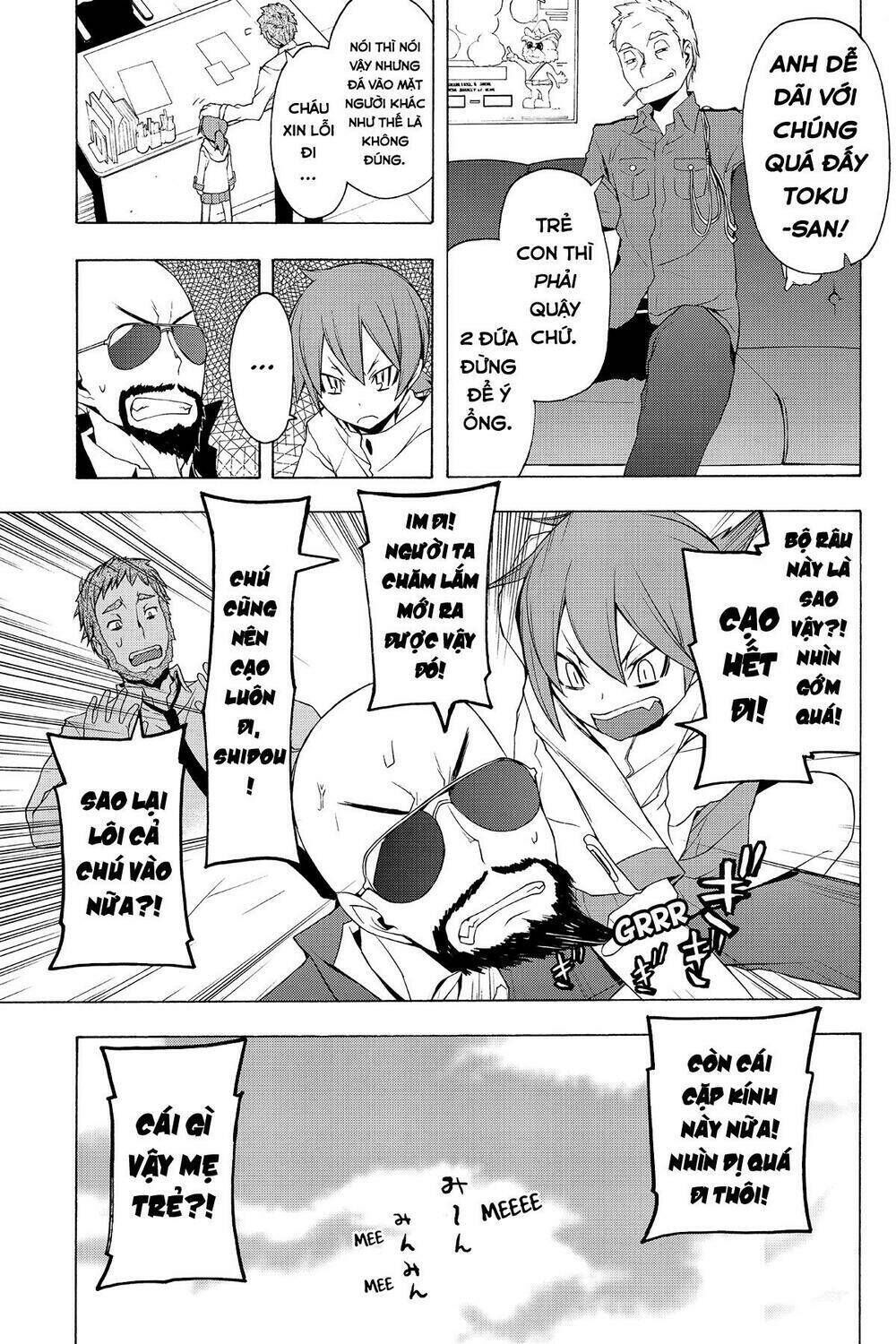 yozakura quartet chapter 58: khóc dưới ánh trăng (phần 1) - Trang 2