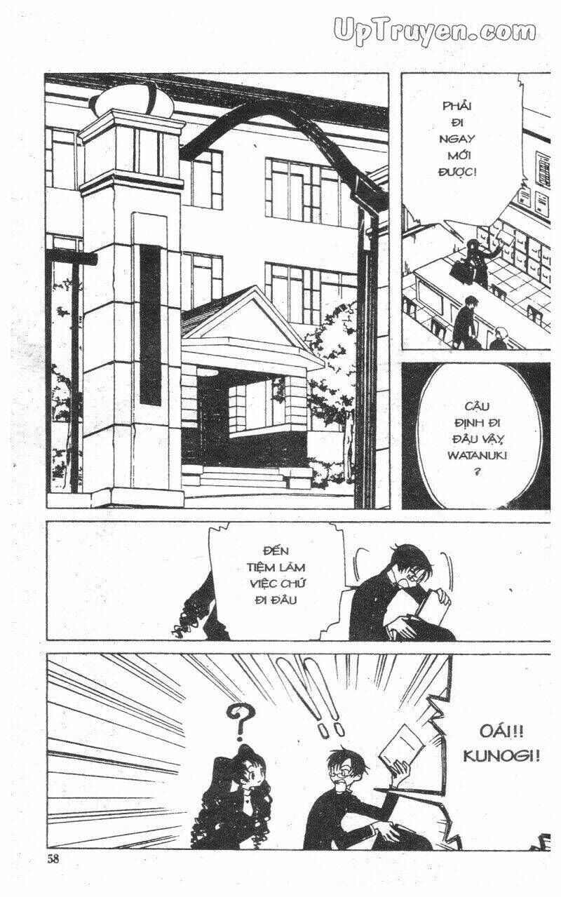 xxxHoLic - Hành Trình Bí Ẩn Chapter 1 - Trang 2