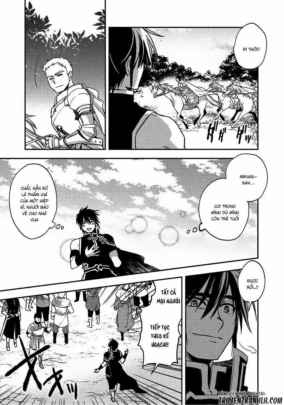 wortenia senki chapter 17 - Trang 2