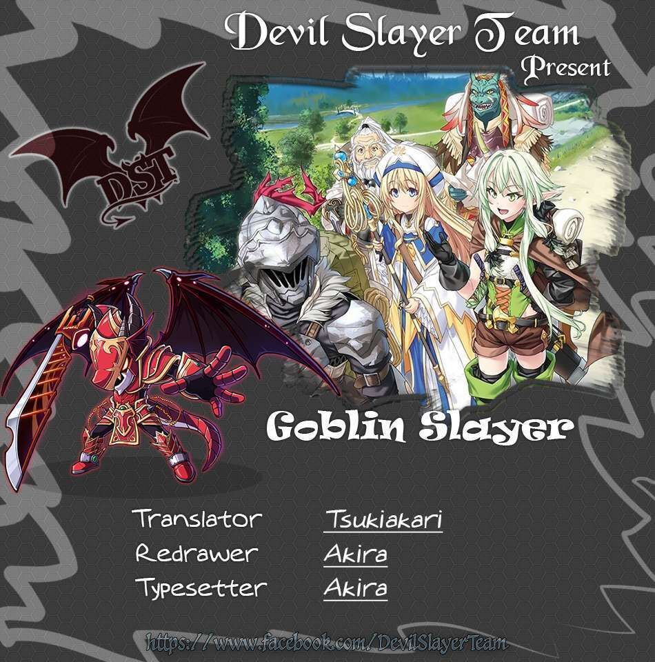 Goblin Slayer Chapter 18 - Trang 2