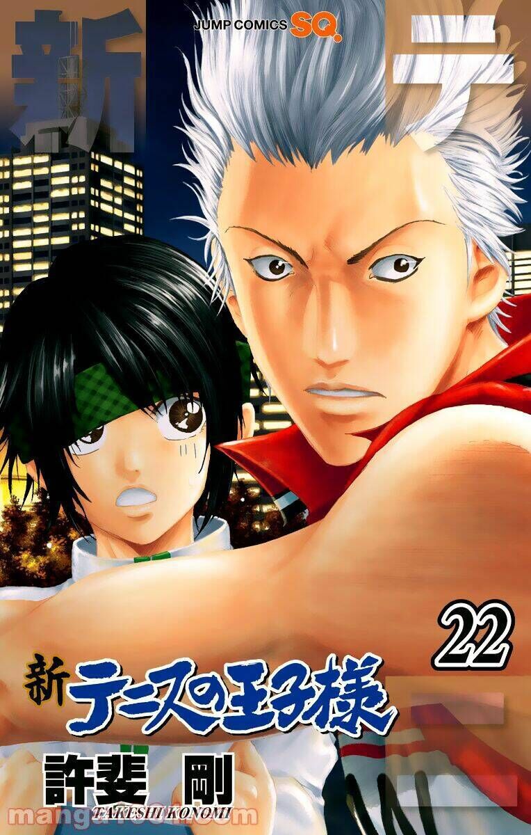 new prince of tennis chapter 215 - Trang 2