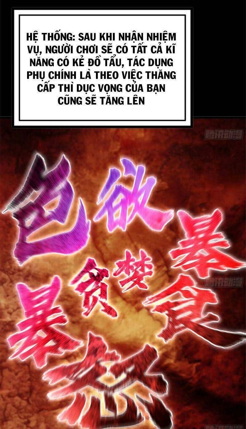 tôi chuyển vàng tại mạt thế Chapter 83 - Next Chapter 84